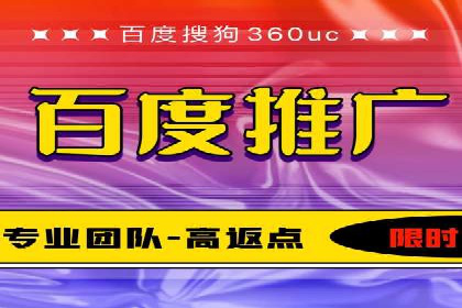成功案例：SEO与SEM优化助力企业突破瓶颈