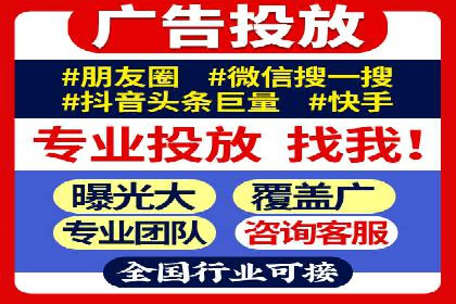 百度推广案例：品牌知名度提升之道
